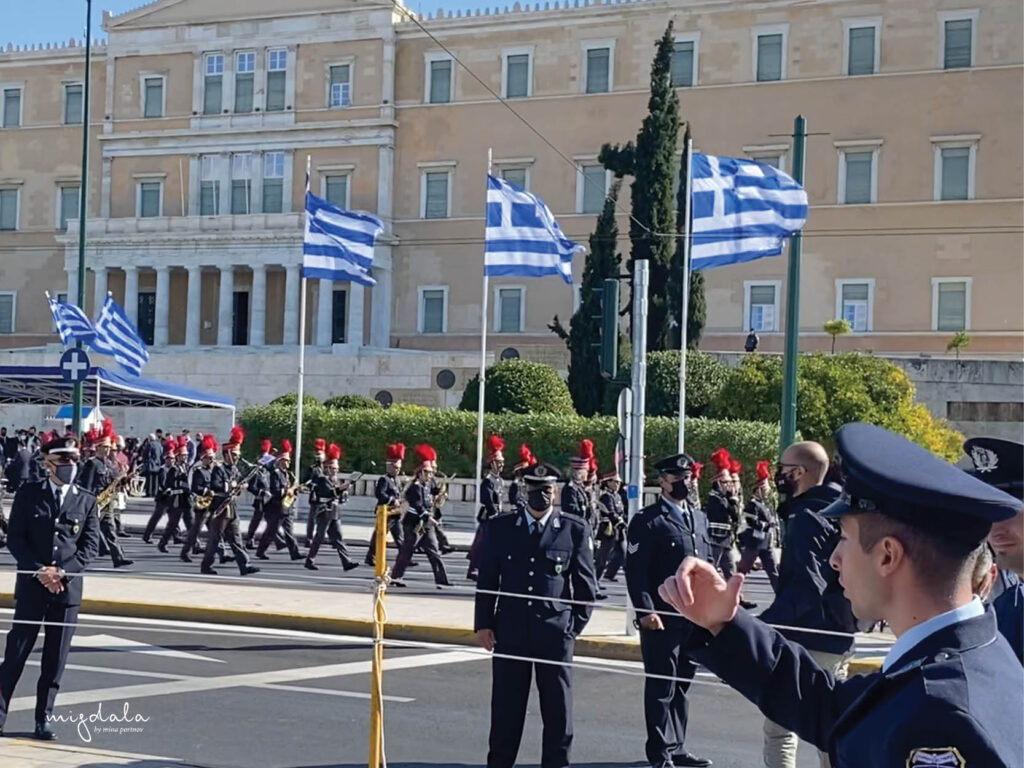 צעדות יום האוחי, ה-28 באוקטובר, אתונה, יוון