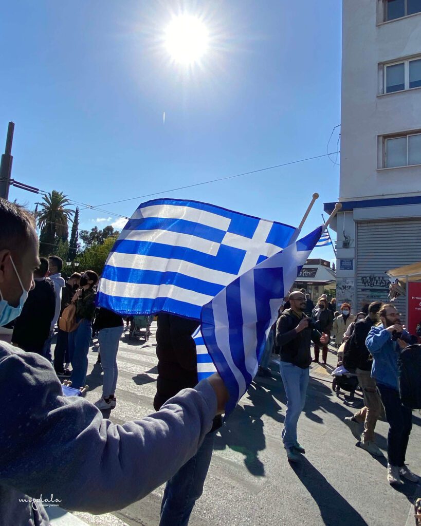 יום האוחי, ה-28 באוקטובר, אתונה, יוון